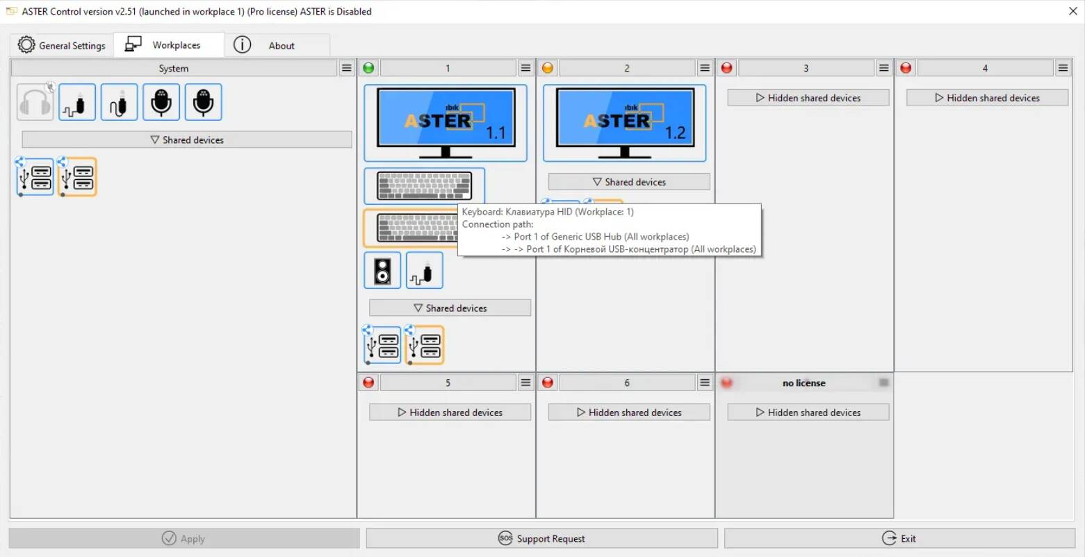 ASTER preview showcase
